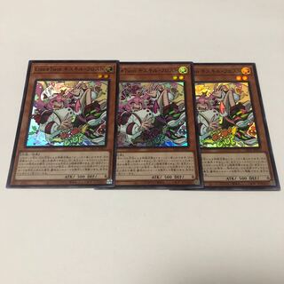 Live☆Twin キスキル・フロスト スーパーレア