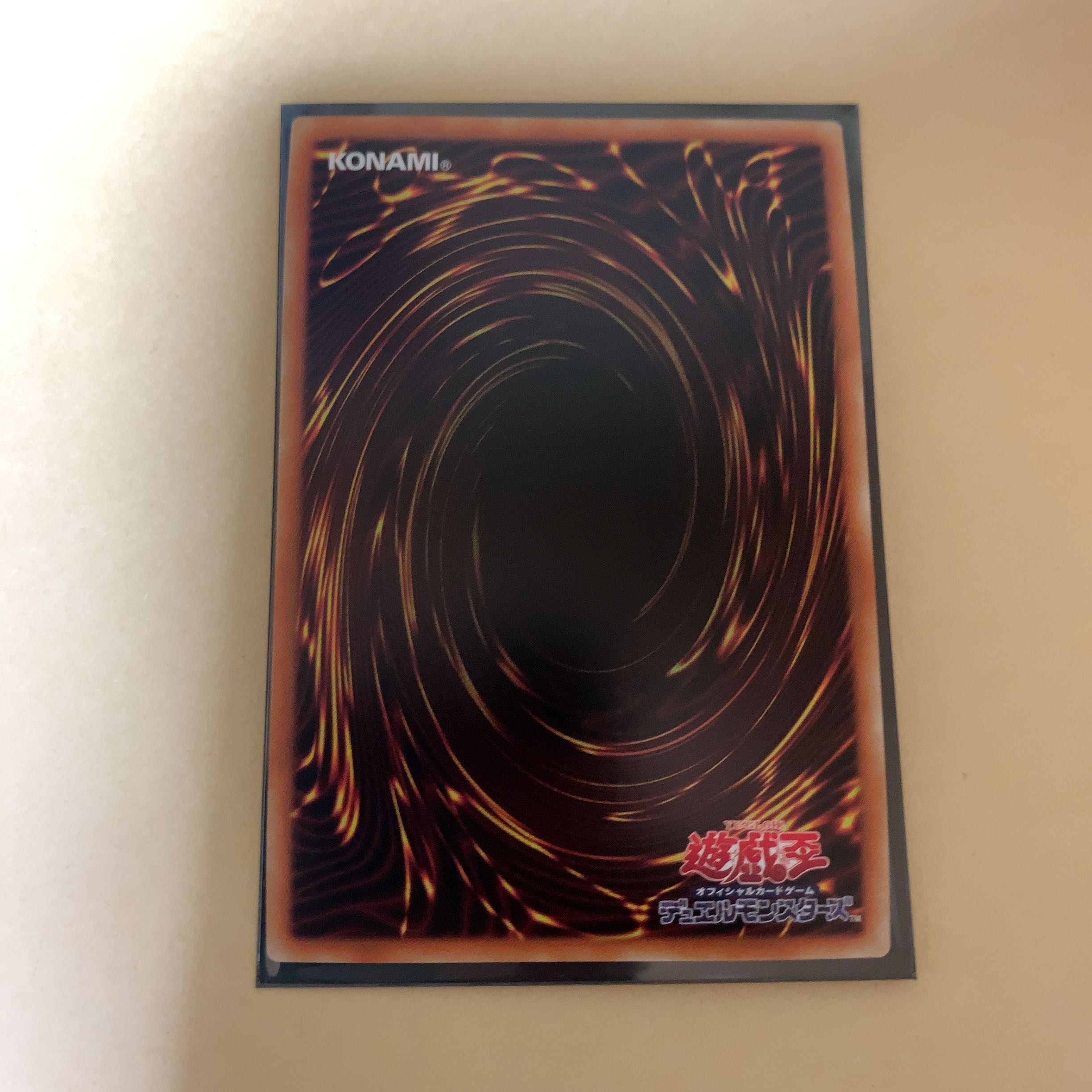 遊戯王 白の聖女エクレシア シークレットレア