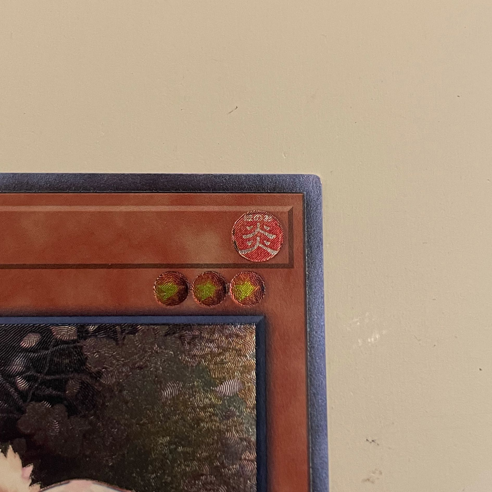 Ash Blossom & Joyous Spring Ultimate Rare Relief