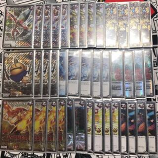 ジョラゴンジョーカーズ