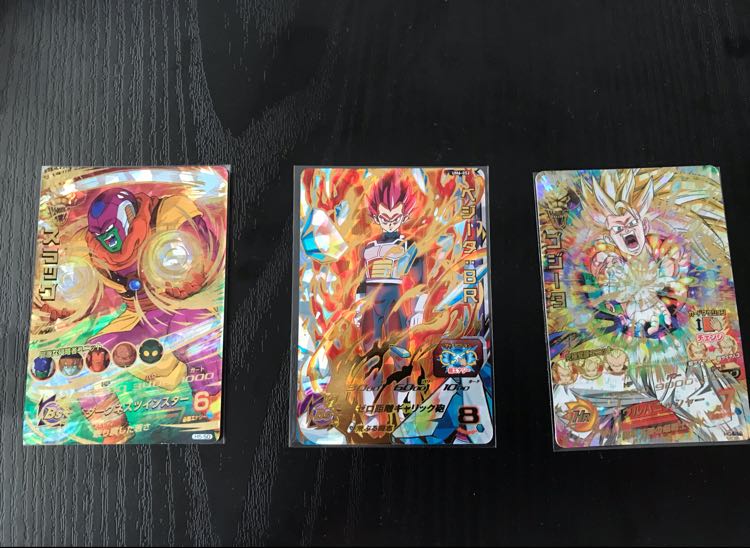 ドラゴンボール ヒーローズ UR 3枚