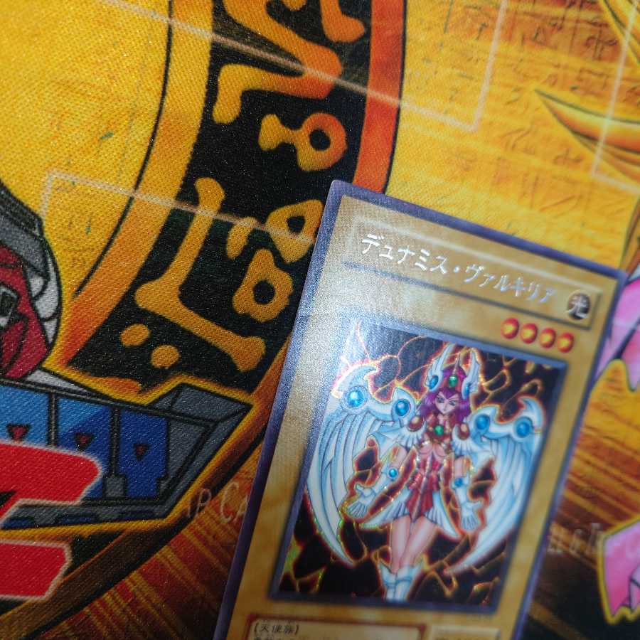 デュナミス・ヴァルキリア シークレットレア