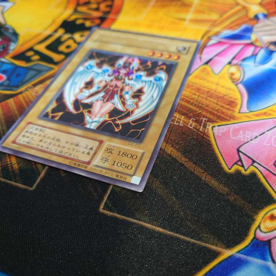 デュナミス・ヴァルキリア シークレットレア