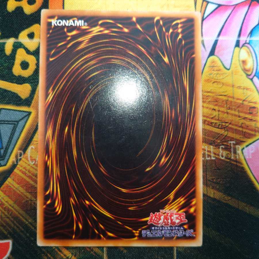 デュナミス・ヴァルキリア シークレットレア