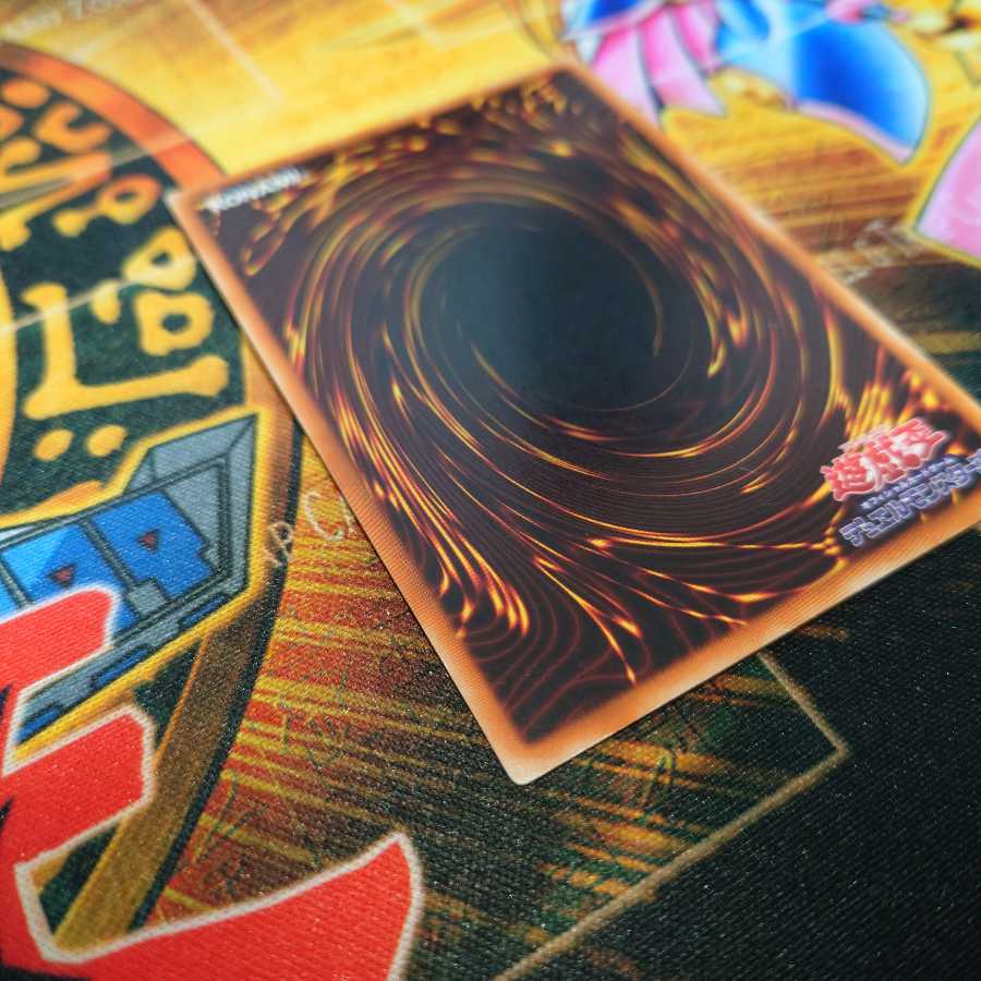 デュナミス・ヴァルキリア シークレットレア