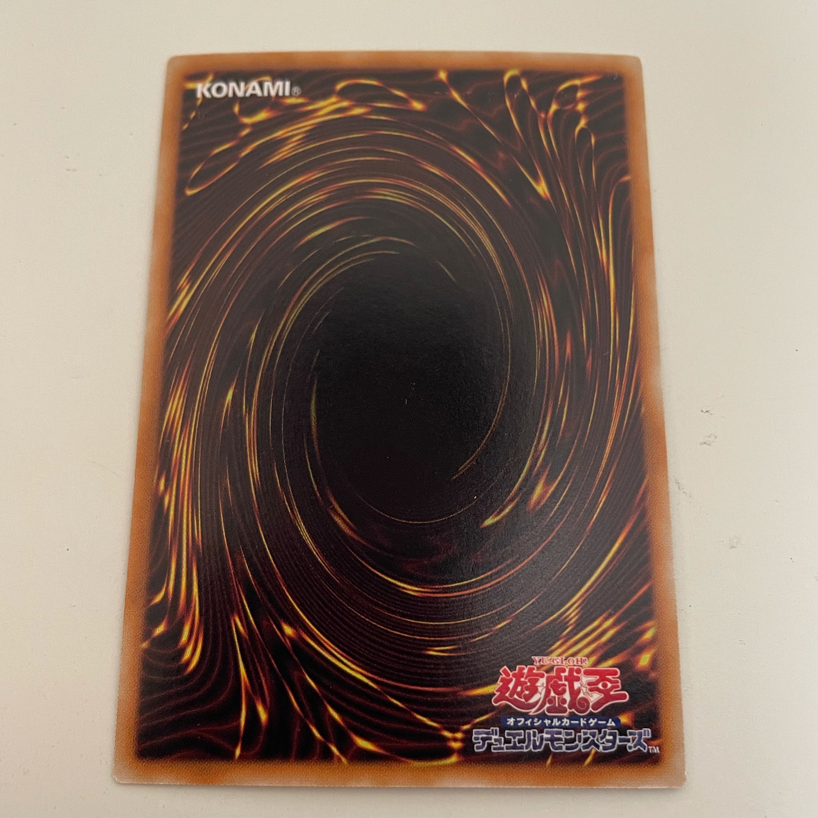 超弩級砲塔列車グスタフ・マックス ゴールドシークレットレア　ゴルシク