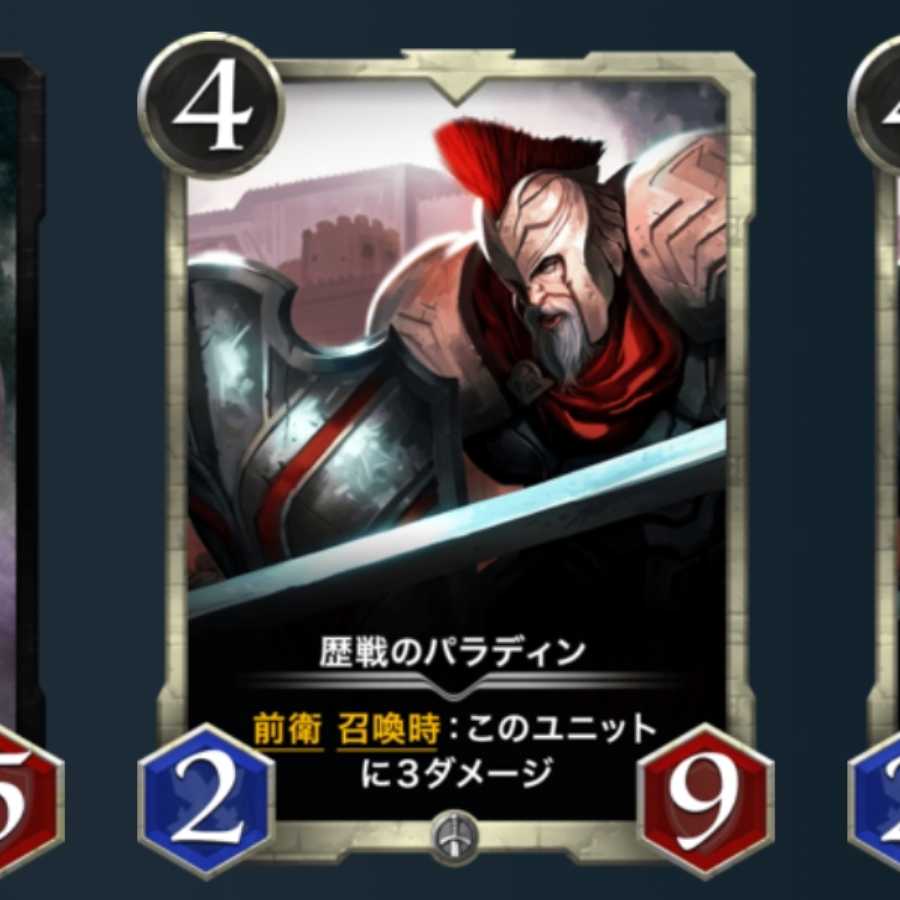 ソルクさん専用白4枚セット