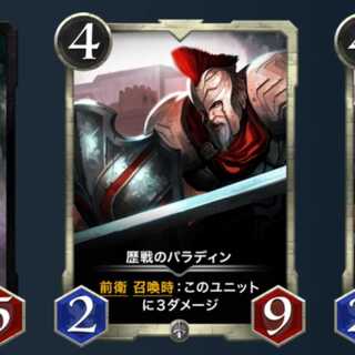 ソルクさん専用白4枚セット