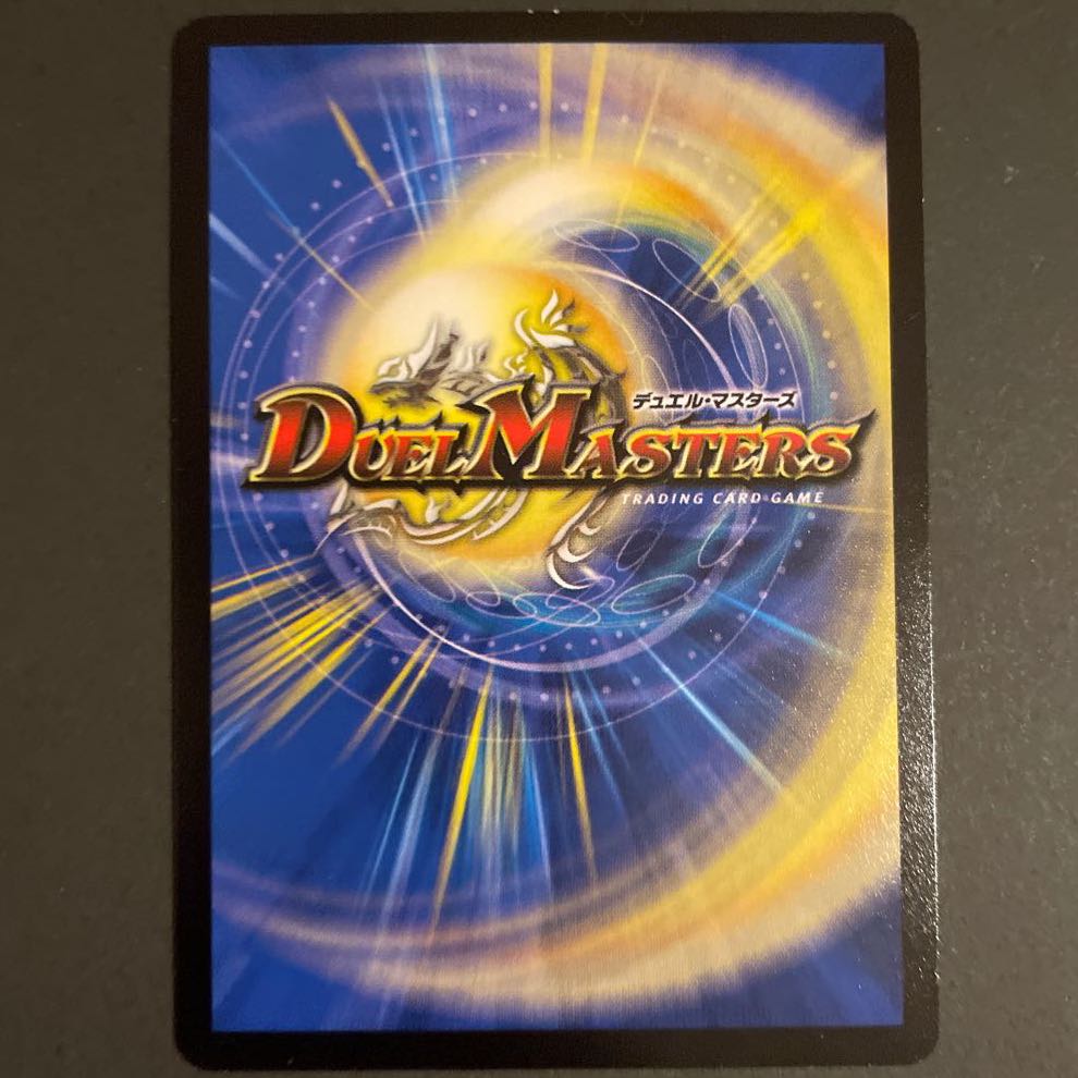 Scratched Evil Eye Pope Romanov II, set of 4