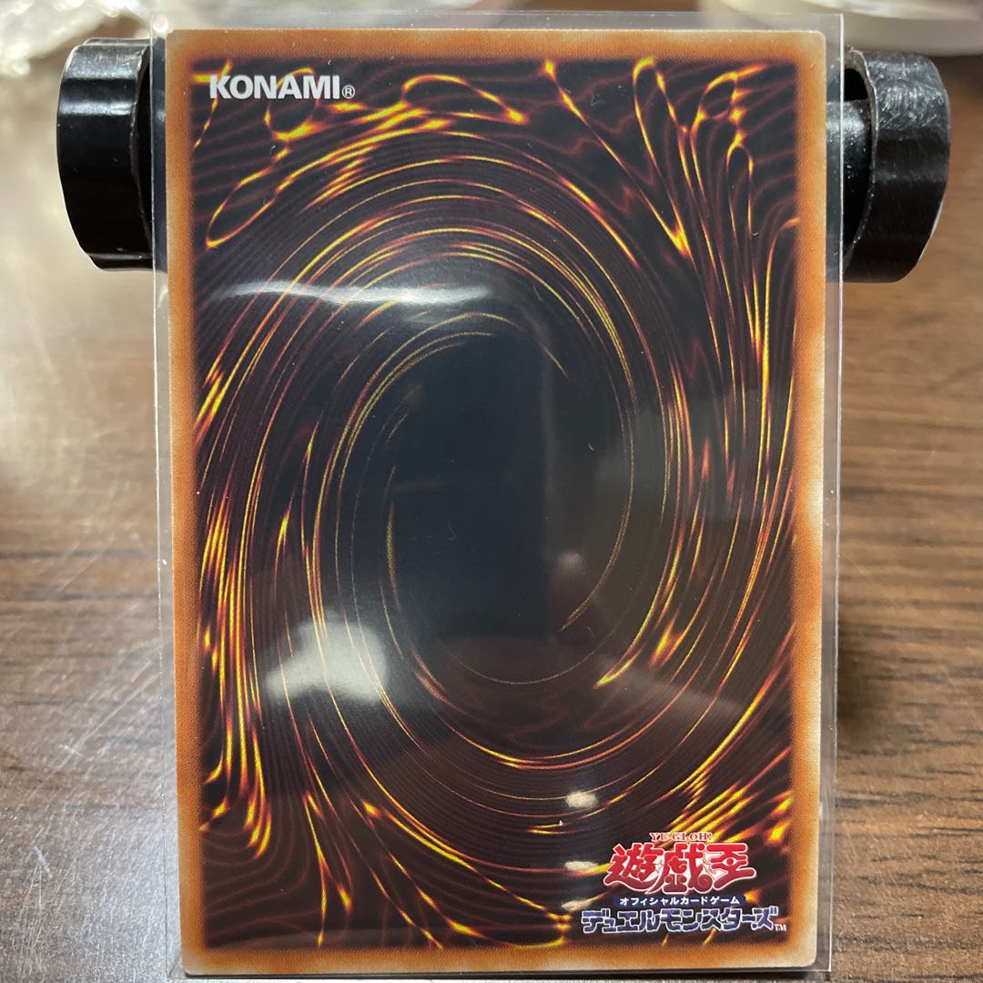 専用 金満で謙虚な壺 スーパーレア