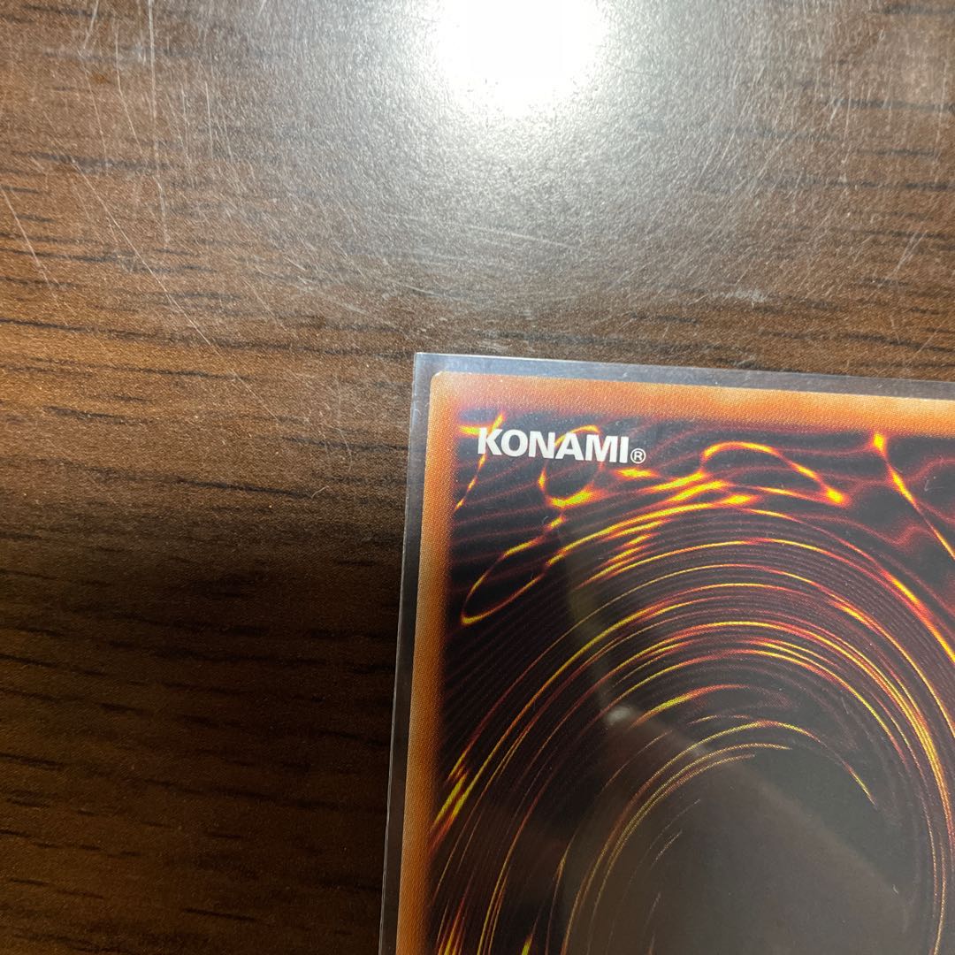 専用 金満で謙虚な壺 スーパーレア