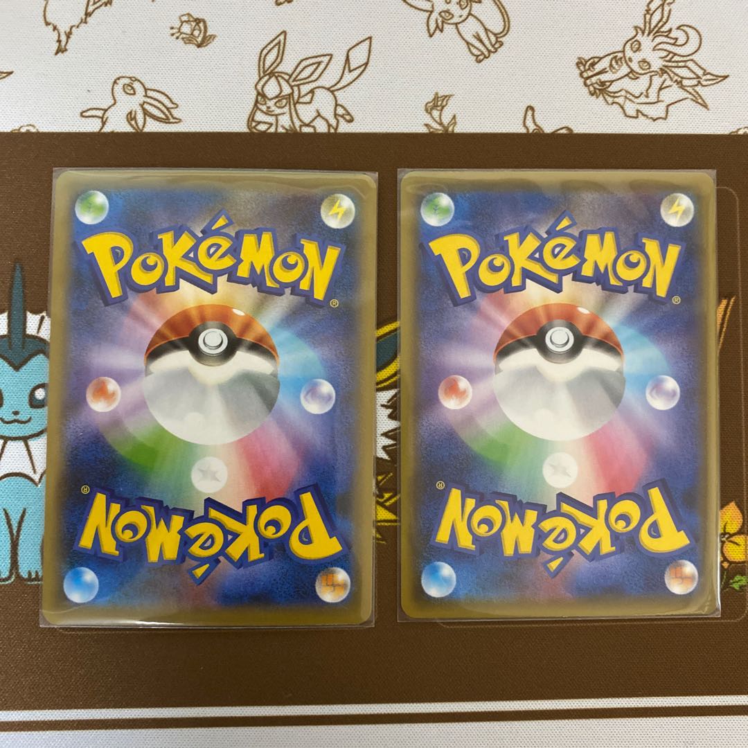 マルヤクデVMAX SSR オーロンゲVMAX