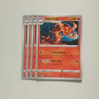 マルヤクデ 4枚 ソード