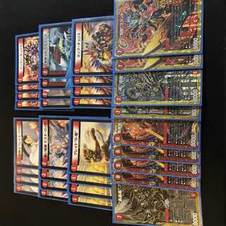 赤単我我我ブランド 罰怒ブランド 轟轟轟ブランド シークレット