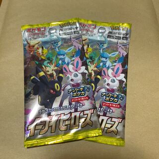 イーブイヒーローズ 2パック