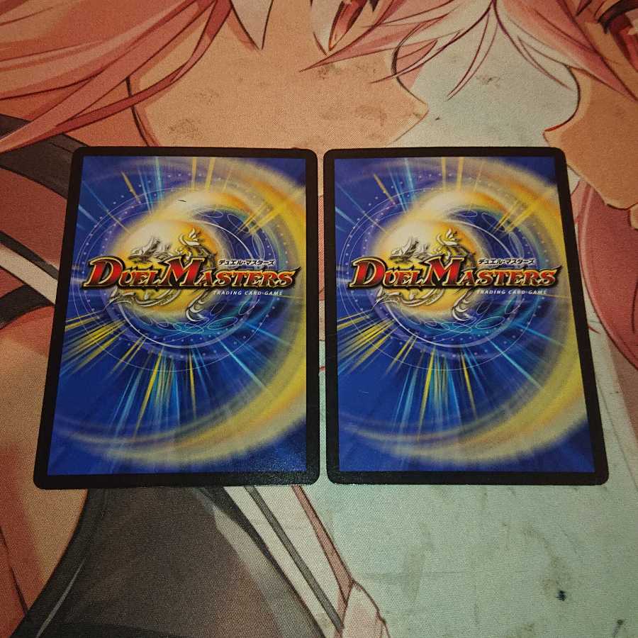 再生妖精スズラン