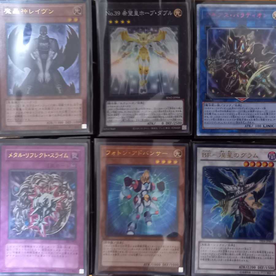 遊戯王 スーパーレア以上 大量 1000枚 まとめ売り