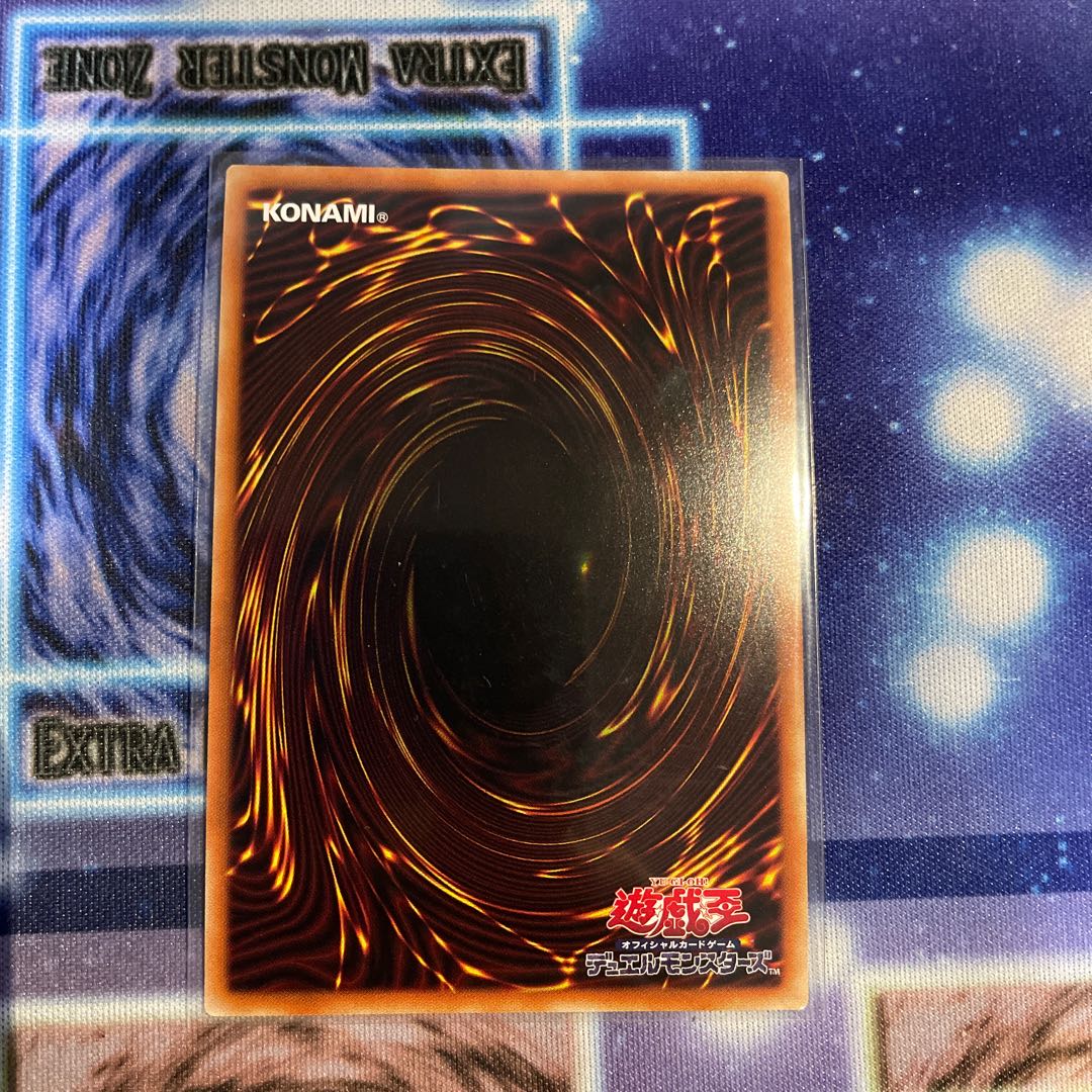 儚無みずき（イラスト違い版） プリズマティックシークレットレア