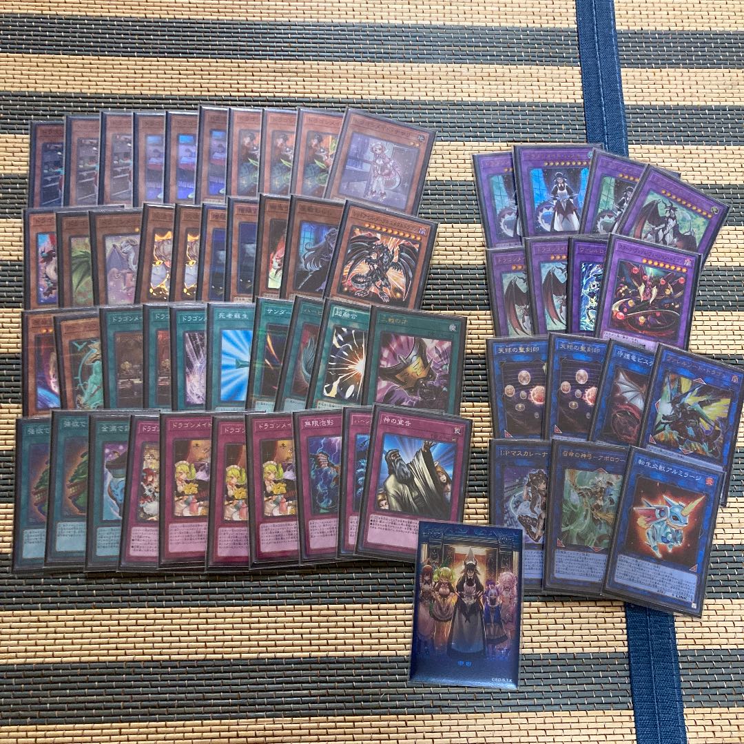 即発送 ドラゴンメイドデッキ メイン40 EX15 お見送りスリーブ ぽん山