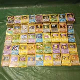 ポケモンカード旧裏の高額 レアカード プロモ コレクター向けカード販売 通販 Magi トレカ専用フリマアプリ