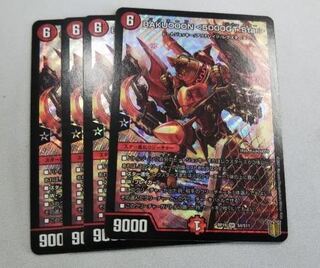 ★激安❗️❗️まとめ売り★スーパースター　約300枚セット★現状品★ ヤマダモール | STARBUCKS スターバックス スタバ ステンレス