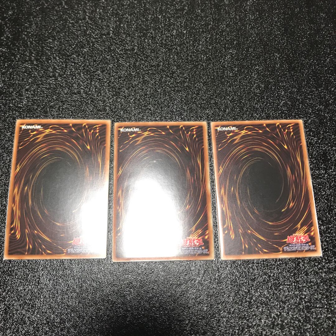 竜血公ヴァンパイア　死霊王ドーハスーラ　ヴァンパイア・サッカー　セット