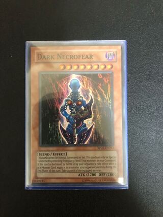 複数同時購入送料値引　遊戯王　海外版　ダーク・ネクロフィア　スーパーレア