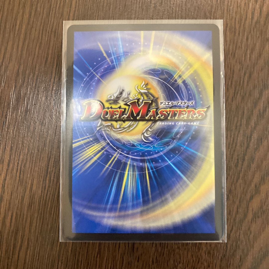 即日発送 龍風混成 ザーディクリカ SR おまけ付き