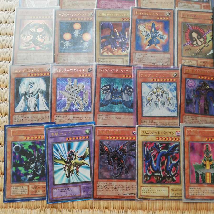 遊戯王おまとめセット　最終値下
