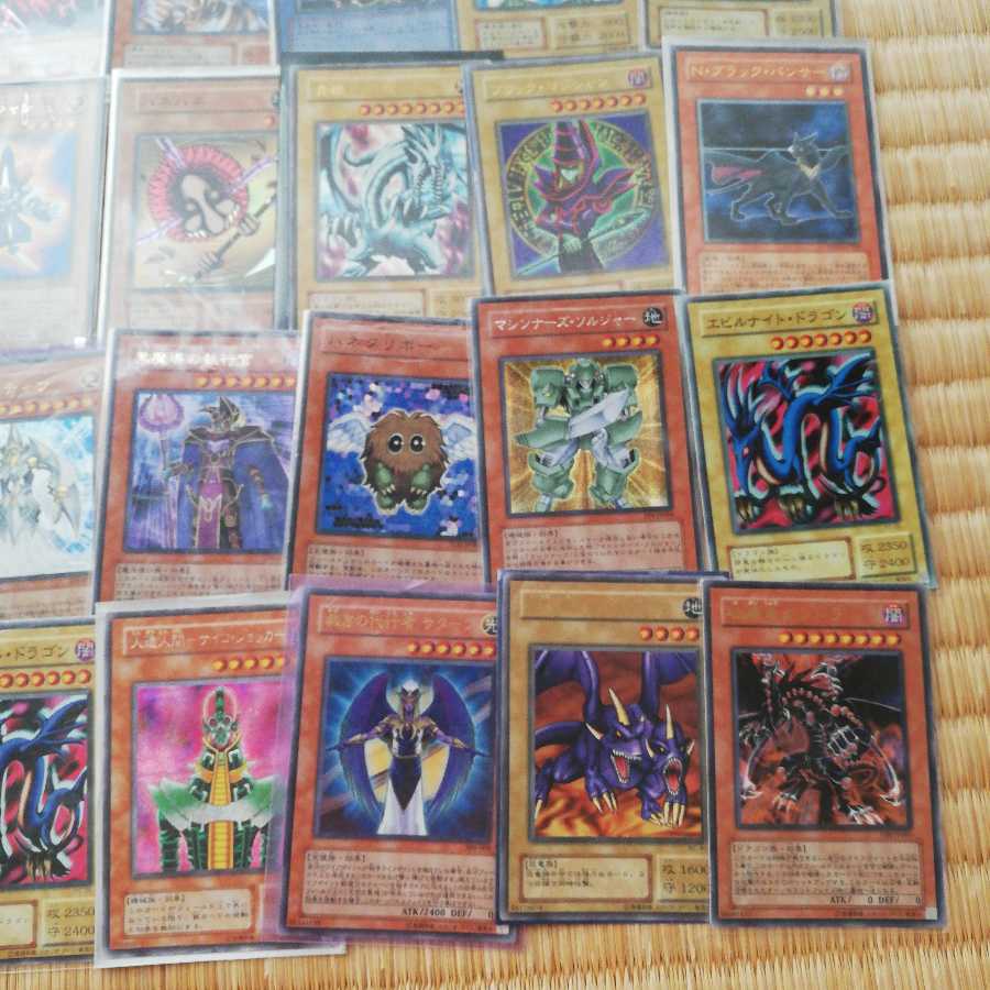 遊戯王おまとめセット　最終値下