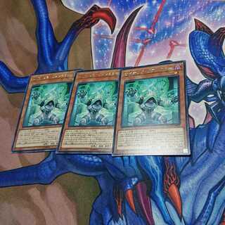 サイキック・リフレクター レア