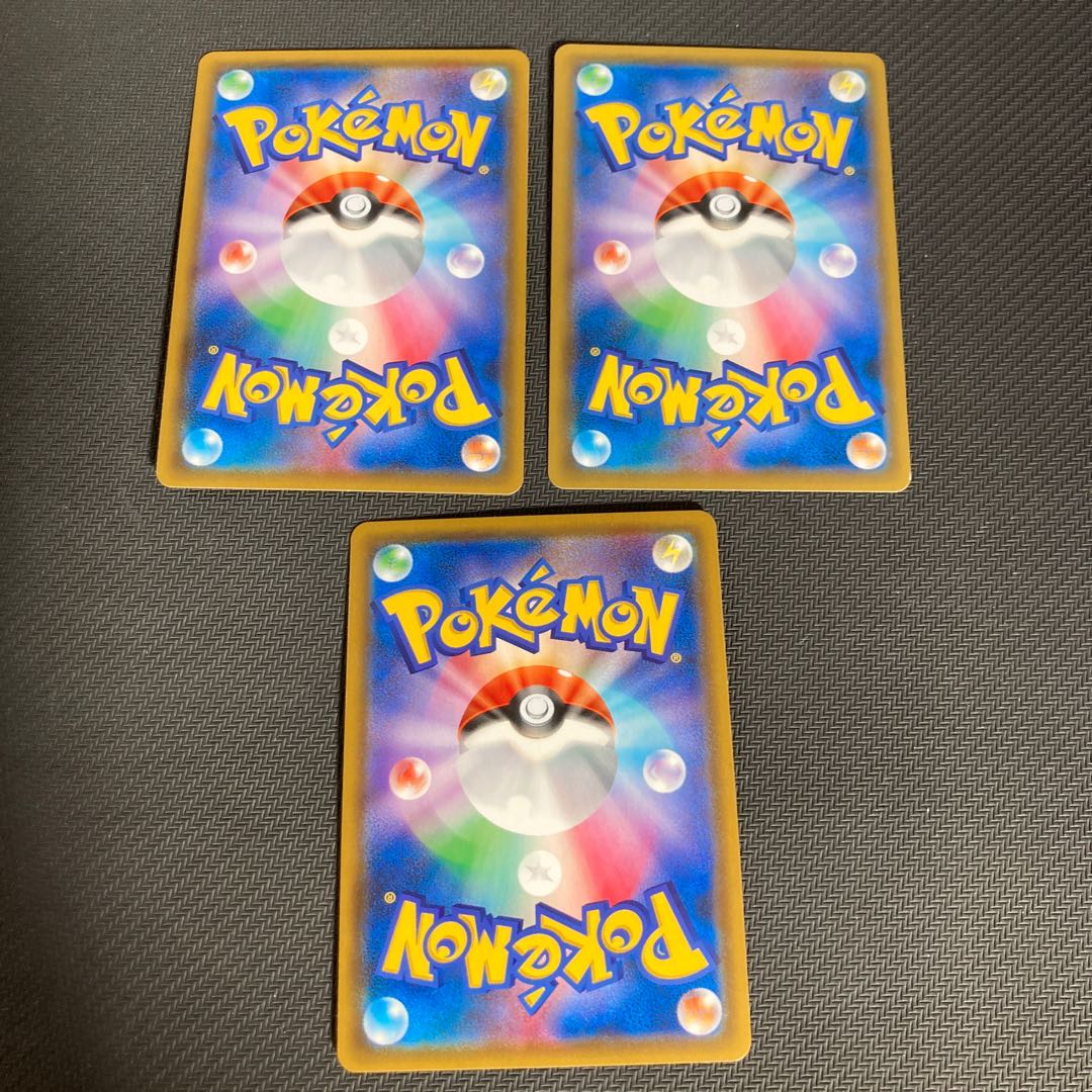 ムサシとコジロウ R 3枚セット