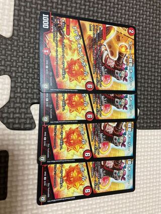 スニーク戦車 オーリー｜トゲ玉・キャノンボール4枚セット！