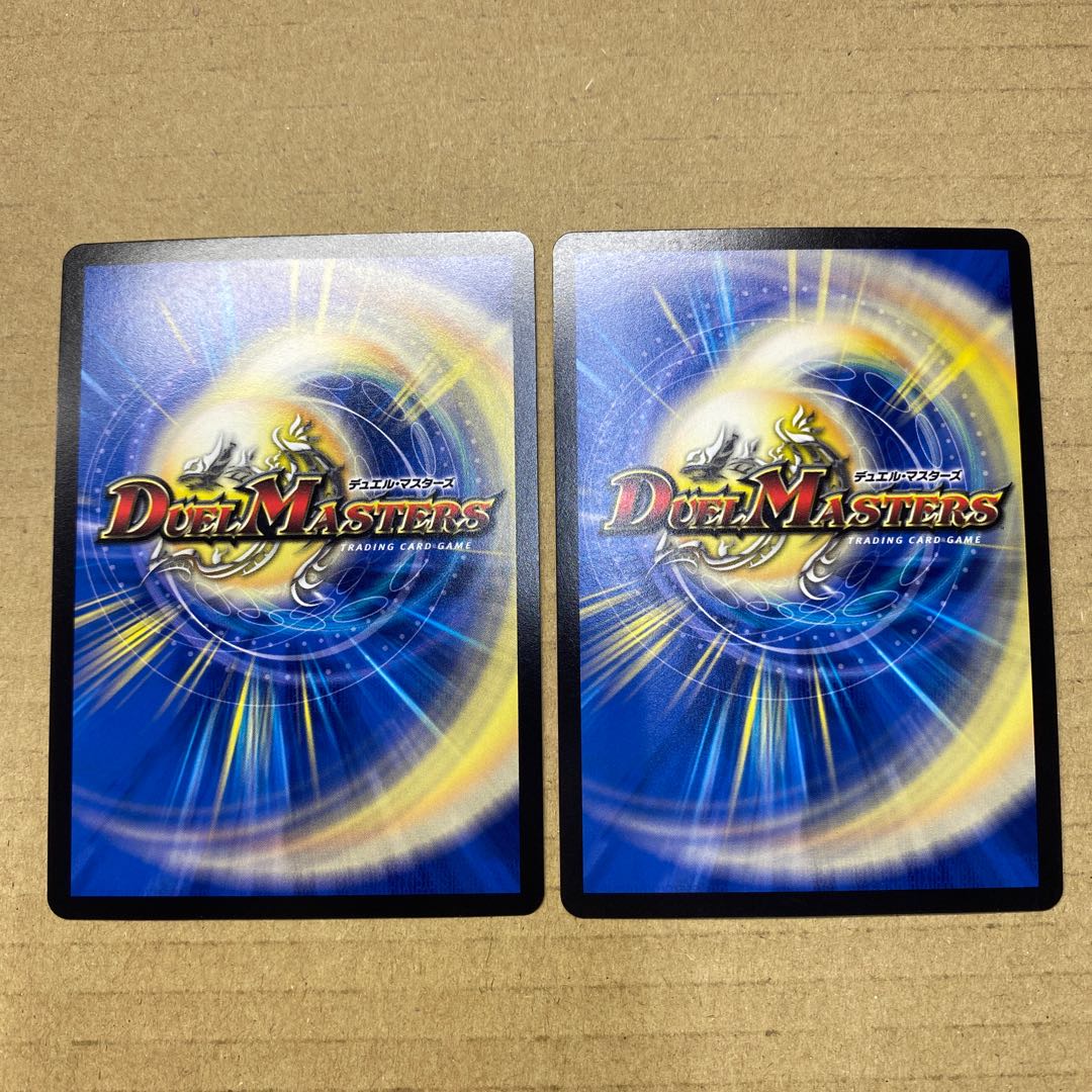 王来英雄 モモキングRX(20thSPレア仕様) 2枚