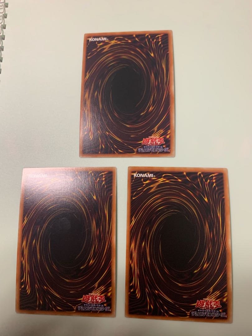 サイバネット・マイニング スーパーレア　3枚セット