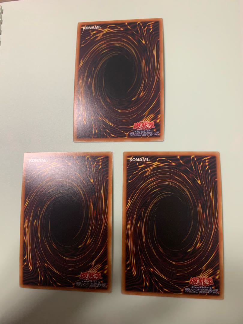 サイバネット・マイニング スーパーレア　3枚セット