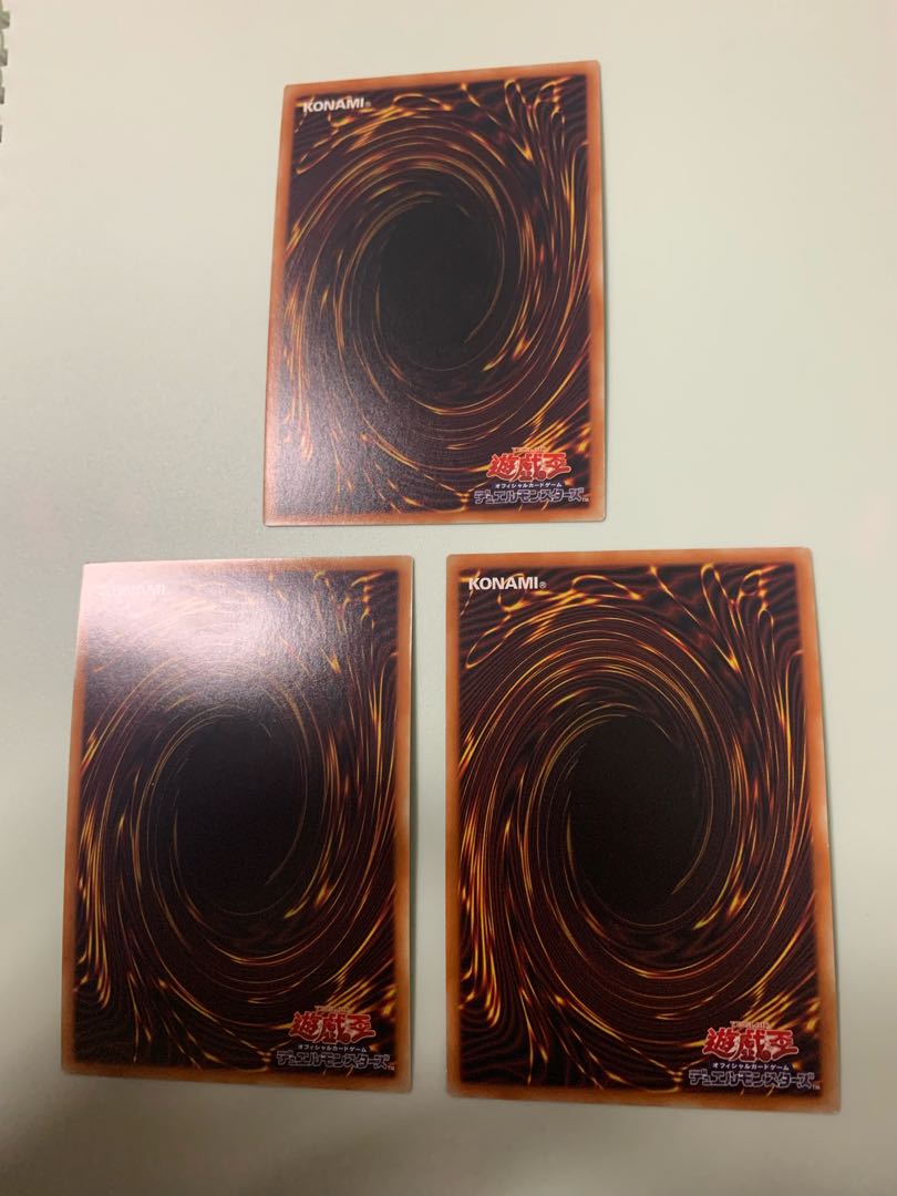 Cynet Mining Secret Rare Super Rare Set of 2