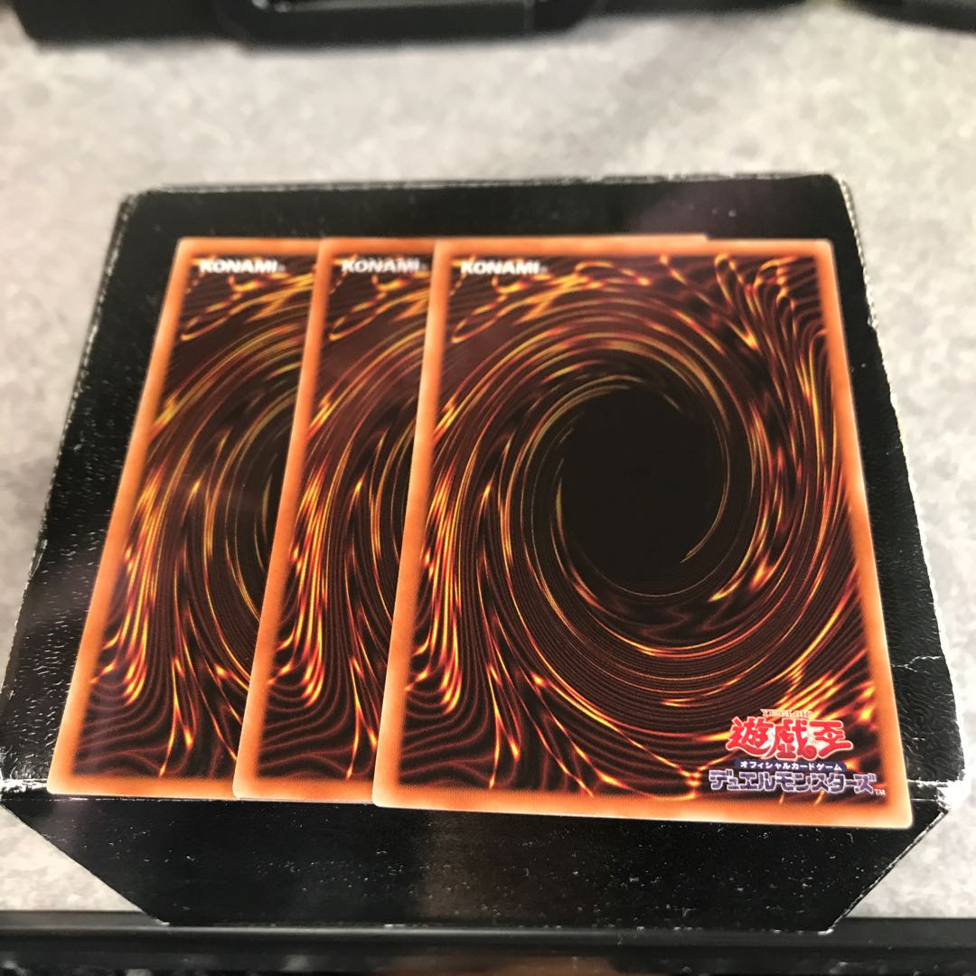 Floowandereeze and the Scary Sea 3 rare