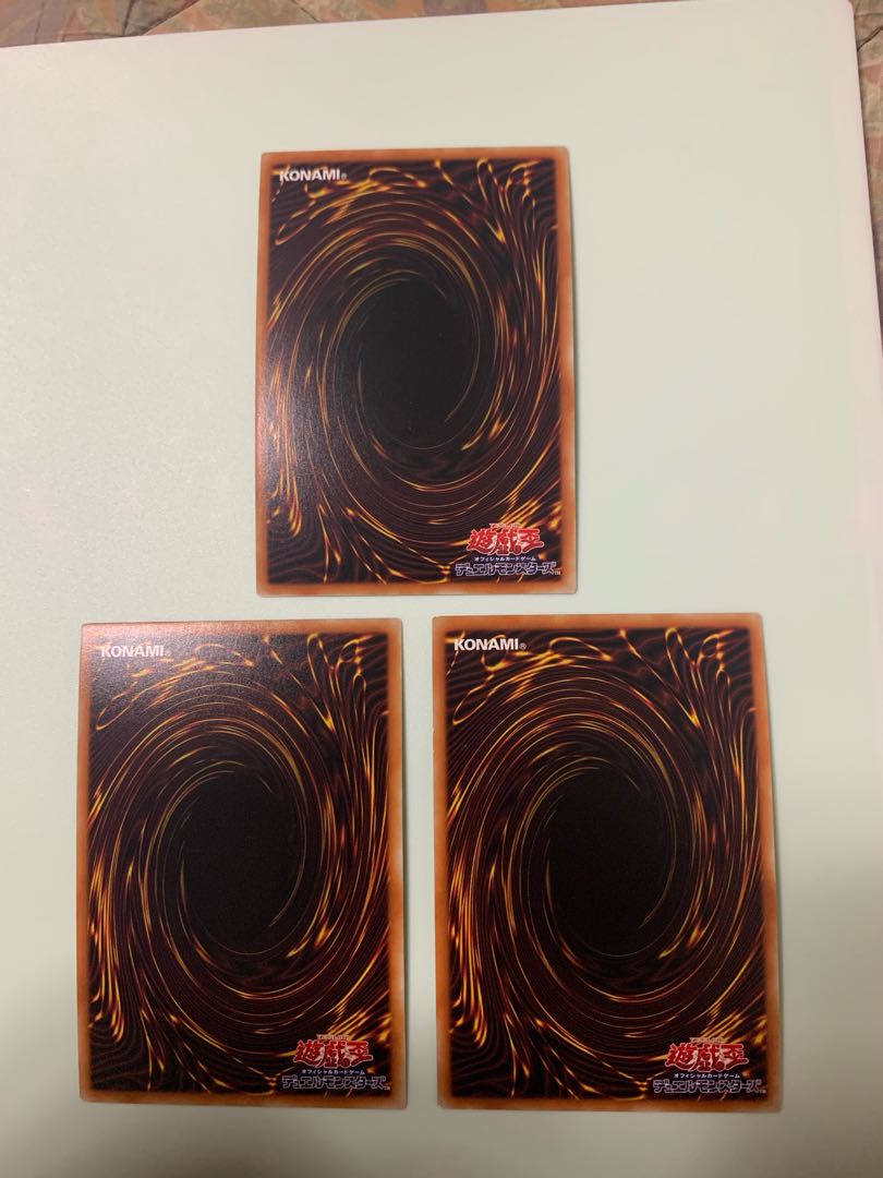 RUM-Zeal Riryoku Super Rare 3-card set