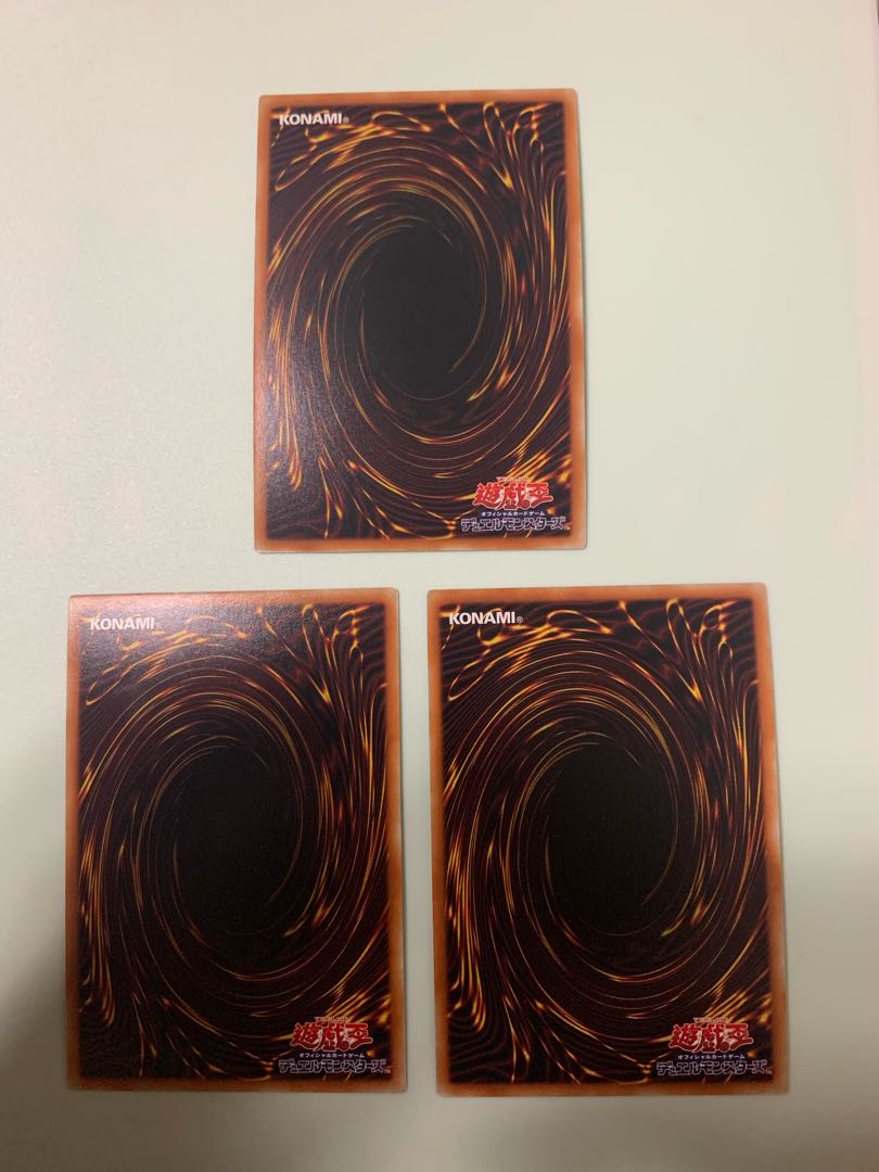 RUM-Zeal Riryoku Super Rare 3-card set