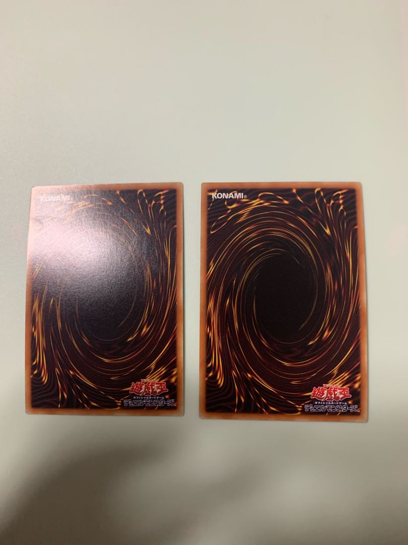 Senkou Jutsu-Shiki - Vectored Blast Super Rare, set of 2