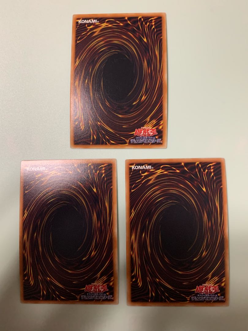 Left Arm Offering Ultra Rare, set of 3