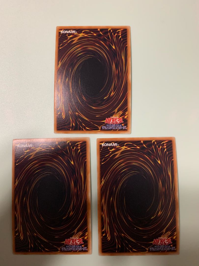 Left Arm Offering Ultra Rare, set of 3