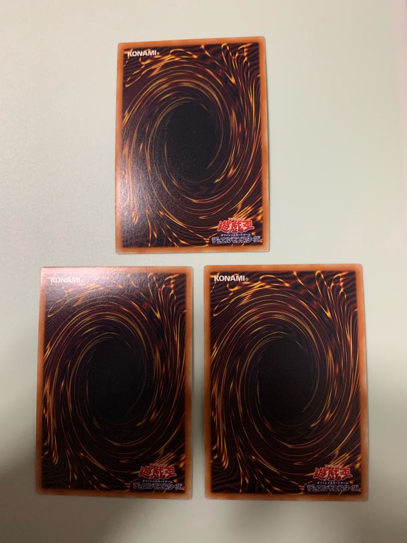 Fire Dance - "Tenki" Super Rare 3-Card Set