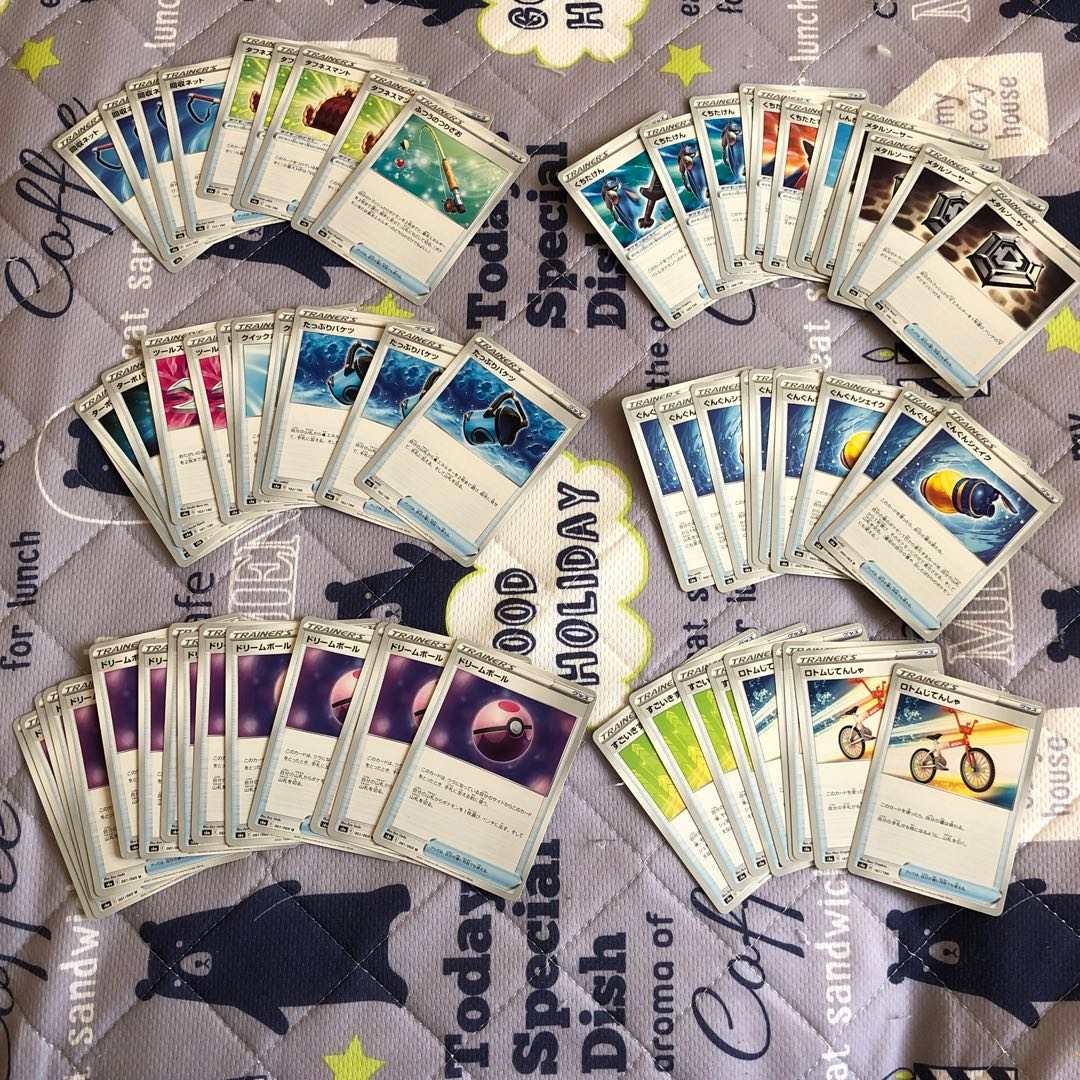 Dedicated to Mr. Deka Oripa