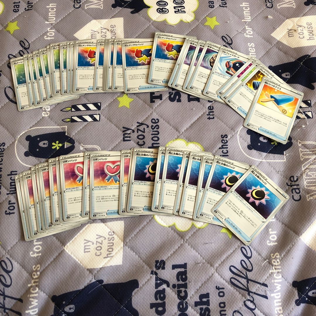 Dedicated to Mr. Deka Oripa