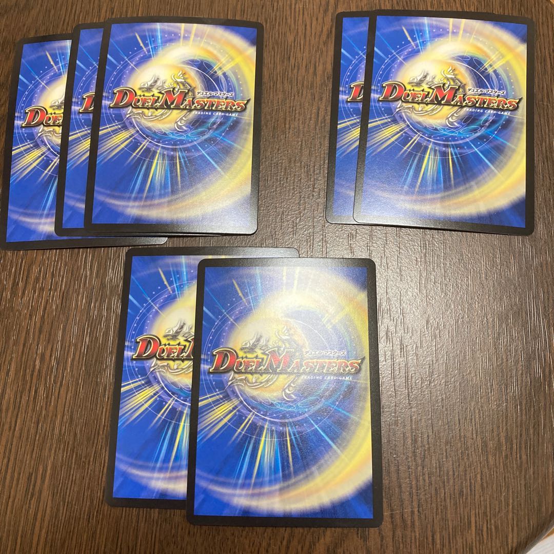 無限皇 ジャッキー  オブザ08号   チェンジザ  おまけ付き