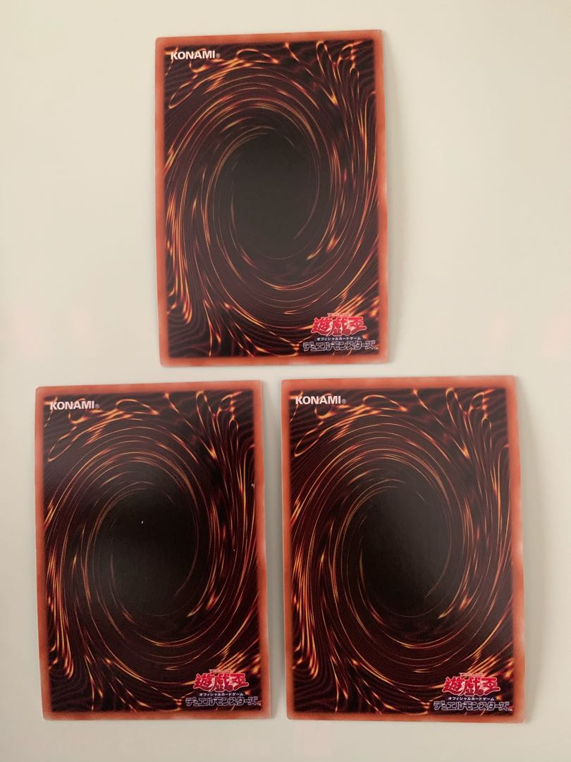 Tri-Brigade Airborne Assault Super Rare Set of 3