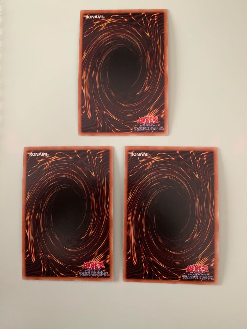 おろかな副葬 スーパーレア　3枚セット