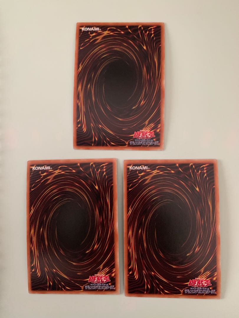 おろかな副葬 シークレットレア　スーパーレア2枚セット